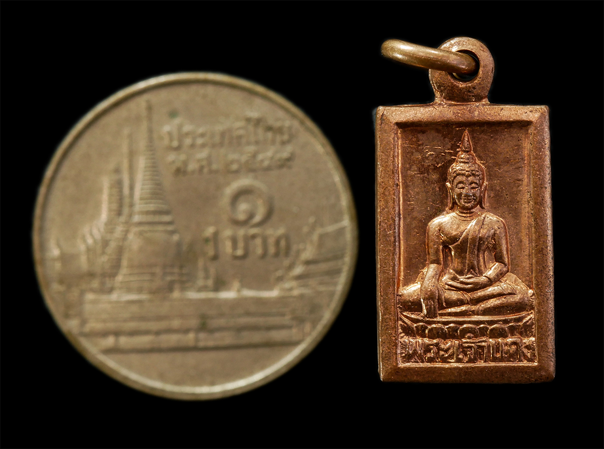 2569-04-09 (249)p.jpg - เหรียญพระเจ้าแดง หลวงปู่ครูบาขันแก้ว วัดสันพระเจ้าแดง จ.ลำพูน ปี2526 เนื้อทองแดง  พระเก่าสวย มวลสารดี ลานโพธิ์สร้างถวาย | https://kamulet.in.th